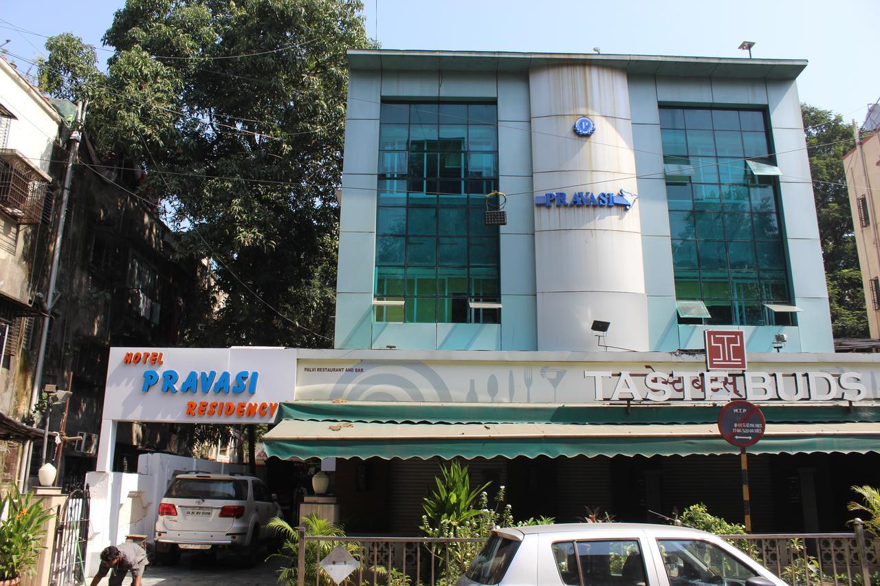 Pravasi Residency Lodge *