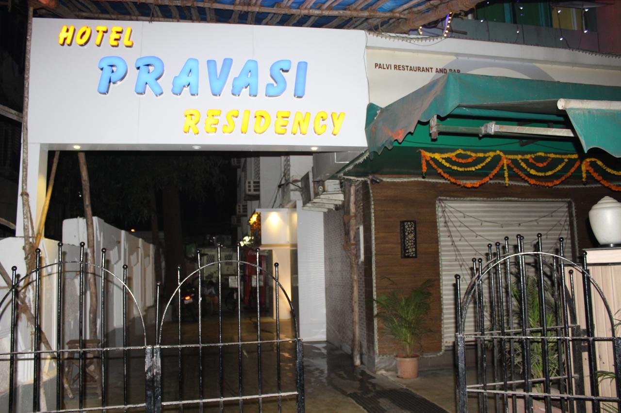 Pravasi Residency Lodge